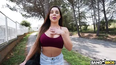 Brazilian Ass Loves Spanish Cock